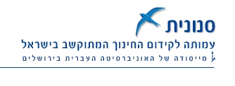 סנונית